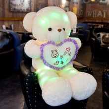 发光毛绒玩具熊猫大号抱抱熊女生布娃娃抱枕公仔生日礼物