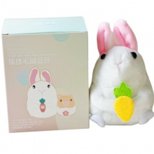 抖音同款拉绳小兔子摇尾巴的可爱仓鼠仿真毛绒玩具小公仔拉线玩具