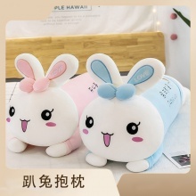 创意背带趴趴兔毛绒玩具小兔子公仔睡觉抱枕女友情人节礼物