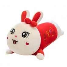 新款星星大眼裙兔抱枕毛绒玩具创意趴兔女生床上软体玩偶活动礼物