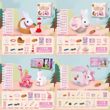 儿童小兔子毛绒仿真玩偶小白兔电动宠物会唱歌跳舞说话的玩具女孩