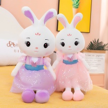 软萌仙女兔可爱少女心穿衣小兔子毛绒玩具布娃娃儿童睡觉抱枕公仔