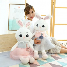 卡通萌宠兔子公仔毛绒玩具少女心小兔子玩偶儿童生日礼物