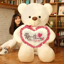 抱抱熊公仔2米熊猫布娃娃女孩睡觉抱可爱毛绒玩具大熊送女友