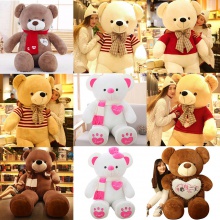 抱抱熊公仔2米熊猫布娃娃女孩睡觉抱可爱毛绒玩具大熊送女友