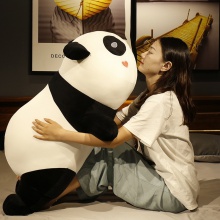 可爱大熊猫抱抱熊公仔毛绒玩具超软睡觉抱枕布娃娃女生床上玩偶熊