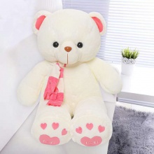 毛绒熊毛绒玩具熊抱抱熊公仔熊猫生日情人节礼物布娃娃送女友