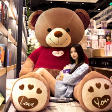 大熊公仔睡觉大号毛绒玩具熊猫布娃娃女生抱抱熊玩偶可爱