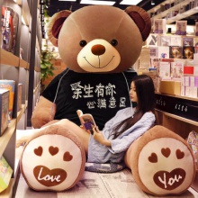 大熊公仔睡觉大号毛绒玩具熊猫布娃娃女生抱抱熊玩偶可爱