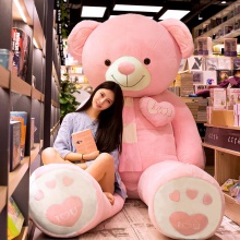 大熊公仔睡觉大号毛绒玩具熊猫布娃娃女生抱抱熊玩偶可爱