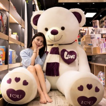 大熊公仔睡觉大号毛绒玩具熊猫布娃娃女生抱抱熊玩偶可爱