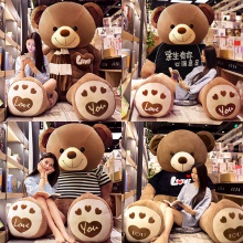 大熊公仔睡觉大号毛绒玩具熊猫布娃娃女生抱抱熊玩偶可爱