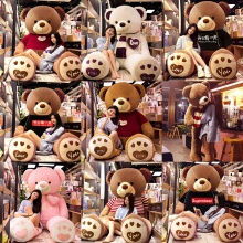 大熊公仔睡觉大号毛绒玩具熊猫布娃娃女生抱抱熊玩偶可爱