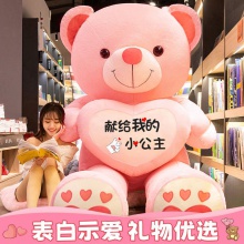 可爱熊猫布娃娃毛绒玩具熊玩偶公仔床上睡觉抱枕女生生日礼物