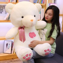抱抱熊毛绒玩具大熊猫玩偶可爱大熊公仔布娃娃生日女生