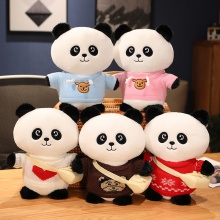 熊猫公仔毛绒玩具国宝仿真小熊猫玩偶小号挂件布娃娃儿童生日礼物