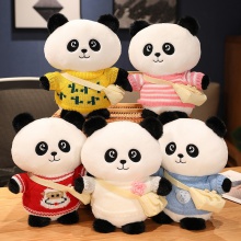 熊猫公仔毛绒玩具国宝仿真小熊猫玩偶小号挂件布娃娃儿童生日礼物