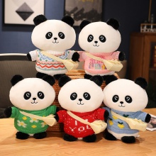 熊猫公仔毛绒玩具国宝仿真小熊猫玩偶小号挂件布娃娃儿童生日礼物