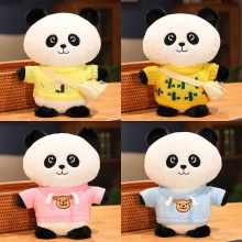 熊猫公仔毛绒玩具国宝仿真小熊猫玩偶小号挂件布娃娃儿童生日礼物