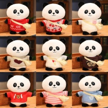 熊猫公仔毛绒玩具国宝仿真小熊猫玩偶小号挂件布娃娃儿童生日礼物