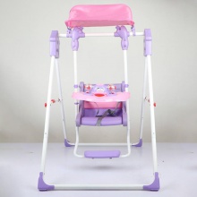 儿童室内外网红秋千吊椅 儿童支架秋千