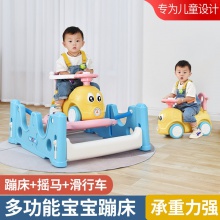 新款秋千扭扭车摇摆车儿童溜溜车男孩女孩婴儿1岁防侧翻室内家用