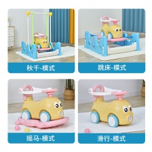 新款秋千扭扭车摇摆车儿童溜溜车男孩女孩婴儿1岁防侧翻室内家用