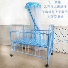 婴儿铁床带滚轮可移动拼接大床多功能BB睡床高护栏