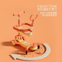 儿童滑板车1一3-6岁男女宝宝四合一小孩可坐可推三合一滑滑溜溜车