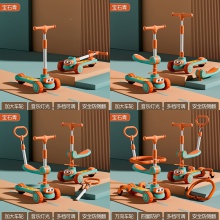 儿童滑板车1一3-6岁男女宝宝四合一小孩可坐可推三合一滑滑溜溜车