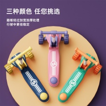 滑板车儿童款1-3-6-8岁女童可坐溜溜车男童宝宝踏板滑滑车 折叠