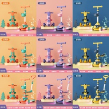 滑板车儿童款1-3-6-8岁女童可坐溜溜车男童宝宝踏板滑滑车 折叠