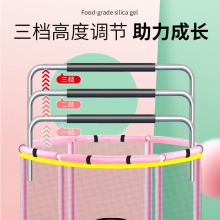 蹦蹦床儿童家用跳跳床1到16岁宝宝运动通用家庭蹦床质检合格