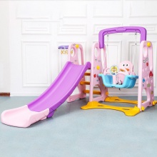 儿童室内家用多功能滑滑梯宝宝组合0-1-3-6岁滑梯秋千塑料玩具