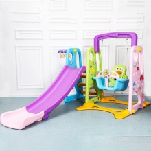 儿童室内家用多功能滑滑梯宝宝组合0-1-3-6岁滑梯秋千塑料玩具