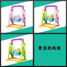 优质的安全塑料秋千玩具 用于室内游乐场 儿童吊椅秋千