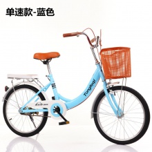 淑女通勤公路自行车20寸22寸24寸成人轻便单车单速变速男女脚踏车