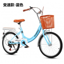 淑女通勤公路自行车20寸22寸24寸成人轻便单车单速变速男女脚踏车