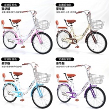 成人自行车20/22/24寸复古带靠背亲子单车轻便变速代步车