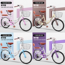 成人自行车20/22/24寸复古带靠背亲子单车轻便变速代步车