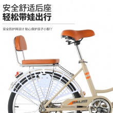 22寸自行车女式成年大人代步通勤车男女学生城市上班淑女单车24寸
