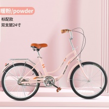 22寸自行车女式成年大人代步通勤车男女学生城市上班淑女单车24寸