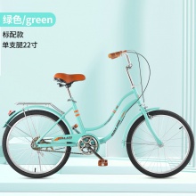 22寸自行车女式成年大人代步通勤车男女学生城市上班淑女单车24寸