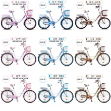 成人自行车女式成年轻便男女士通勤城市礼品上班学生单车