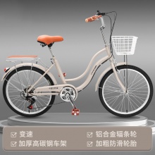 自行车女孩中大童学生成人亲子18/20/22/24寸复古公主脚踏车