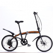 20寸折叠自行车6变速山地车成人赛车汽车4S店礼品单车可指定LOGO