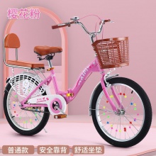 自行车女士新款折叠成人单车24寸变速男女中小学生成年上班代步车