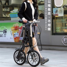 一秒折叠自行车14寸小型超轻便携男女士成人学生变速单车