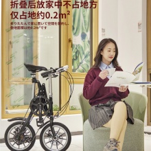 一秒折叠自行车14寸小型超轻便携男女士成人学生变速单车