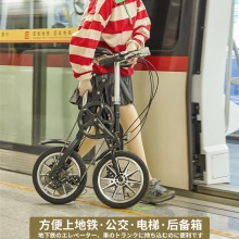 一秒折叠自行车14寸小型超轻便携男女士成人学生变速单车
